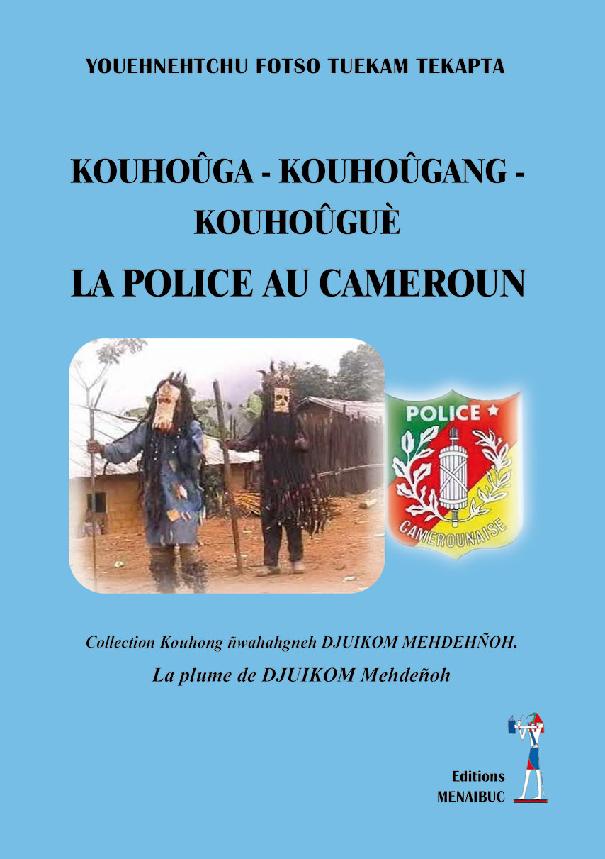 LA POLICE AU CAMEROUN